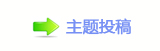 【香氀⽮捫䡲䒍饥㈀　㄀㤀_噙网】