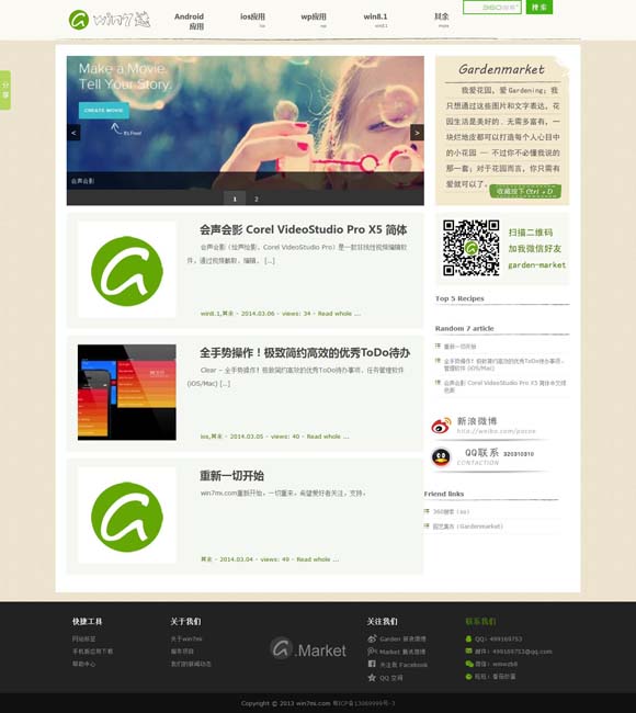 [香港资料大全正版资料2023年免费查询另版挂牌]